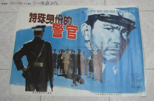 哪里可以制作日本山梨大学文凭毕业证